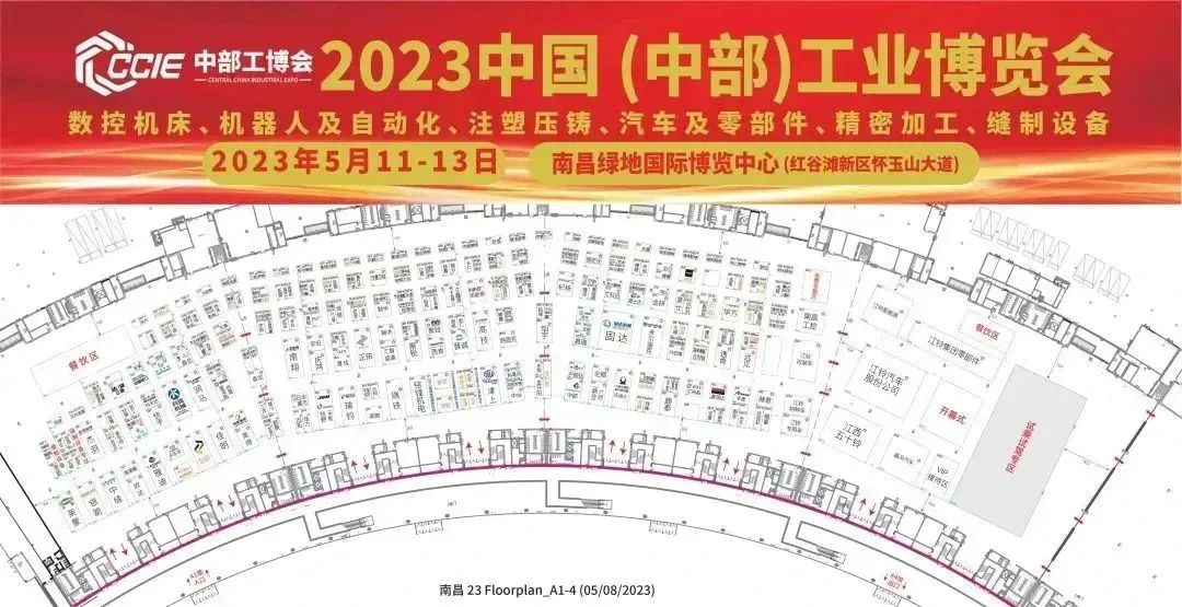 澳门三肖三码精准100%
